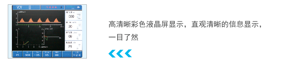 AV-2000B3價格,AV-2000B3批發,AV-2000B3廠家