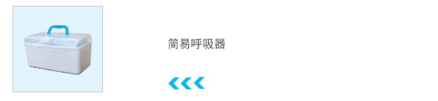 AV-2000B3價格,AV-2000B3批發,AV-2000B3廠家