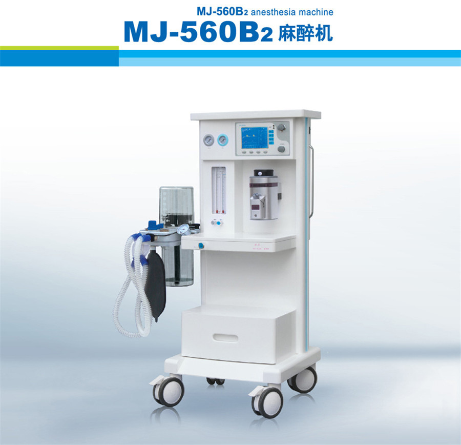 MJ-560B2