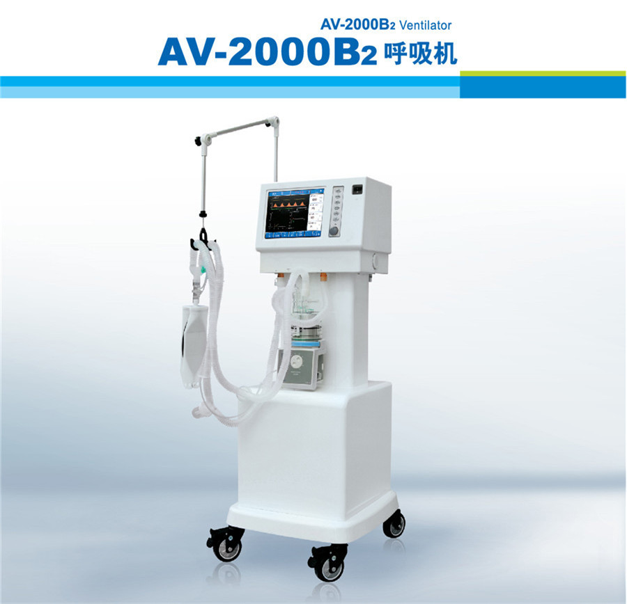 AV-2000B2